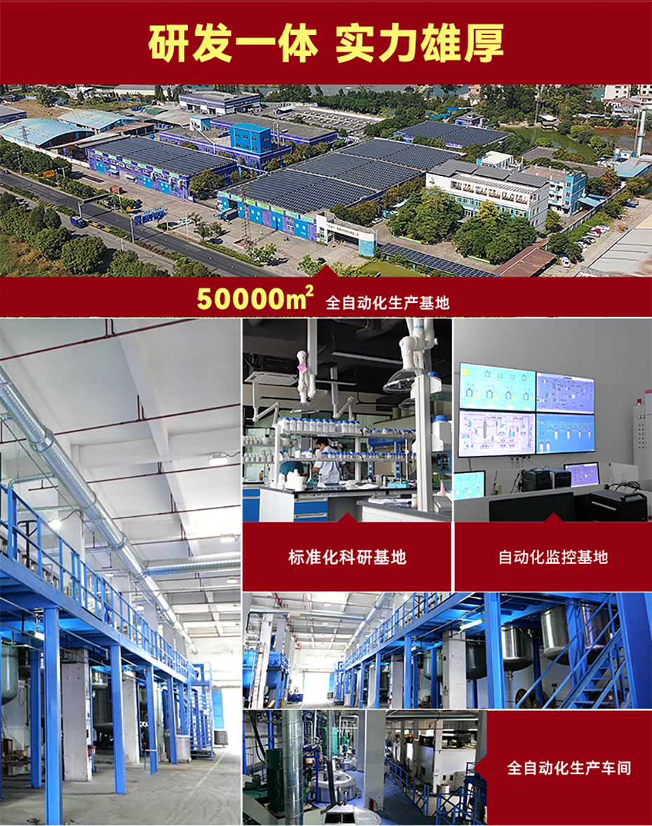 兩只璧琥官網OEM_04