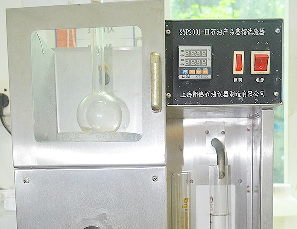 蒸餾試驗器