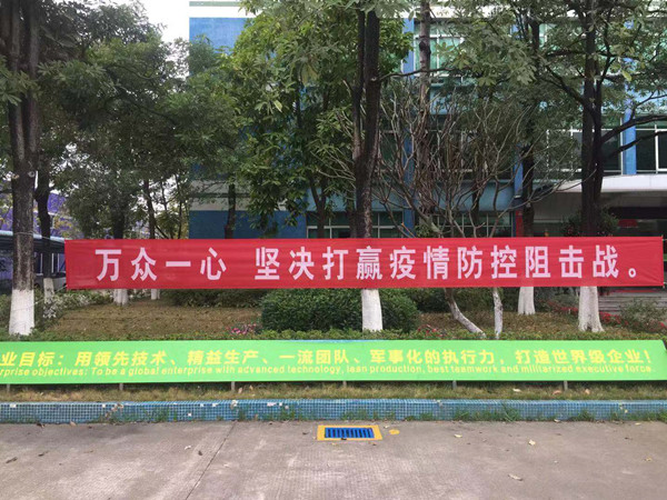 兩只琥璧墻面漆復工復產