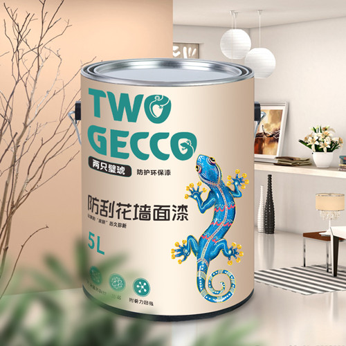 新墻面漆品牌如何突出重圍？兩只璧琥墻面漆