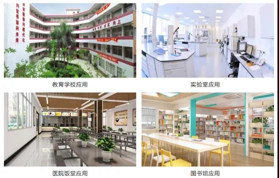 納米無機(jī)改性涂料03