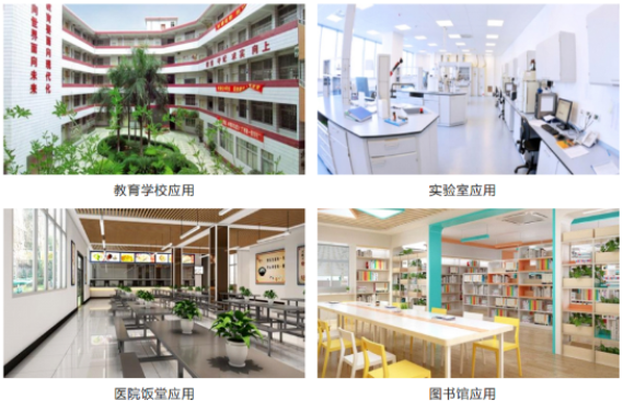 納米無機改性抗病毒內墻漆03