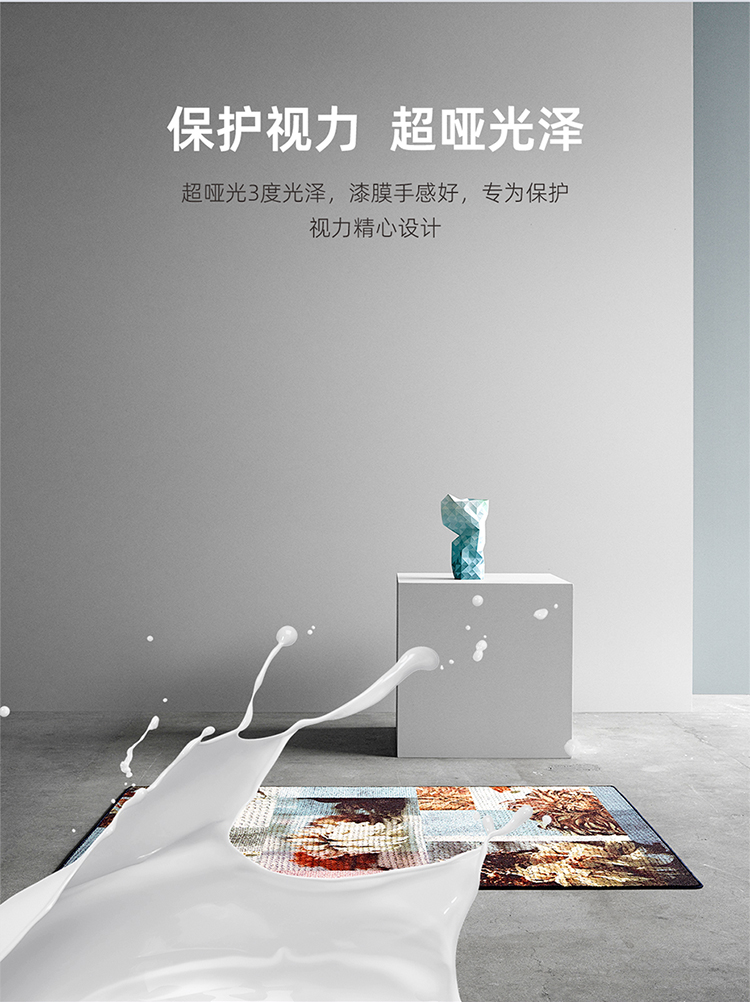 生態(tài)之家超啞抗污面漆_05