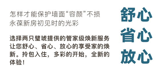 微信圖片_20220521105054