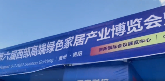 QQ截圖20220816102213