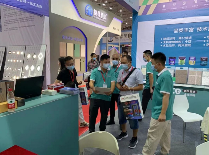 QQ截圖20220816102223