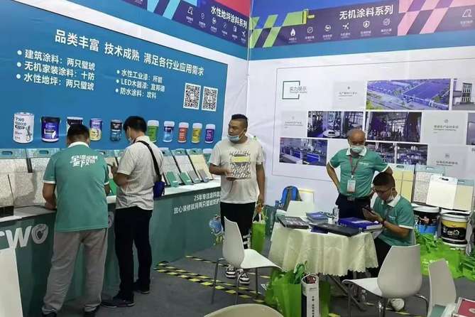 QQ截圖20220816102231