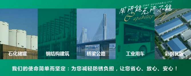 QQ截圖20220816102821