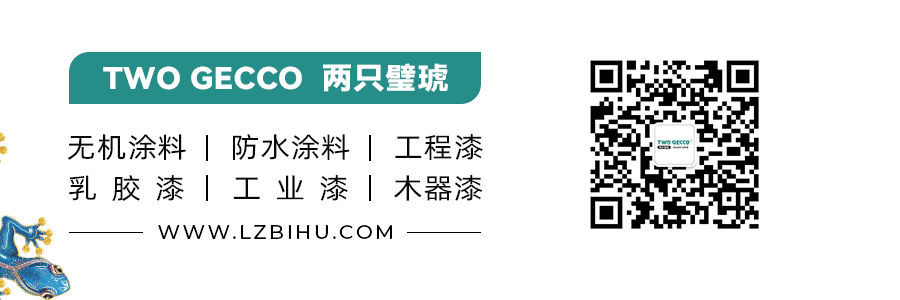 兩只璧琥版尾動(dòng)畫（最新）