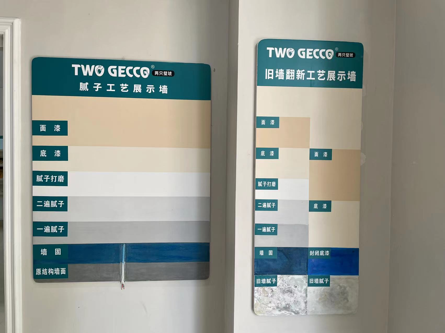 廣東省湛江市麻章區(qū)