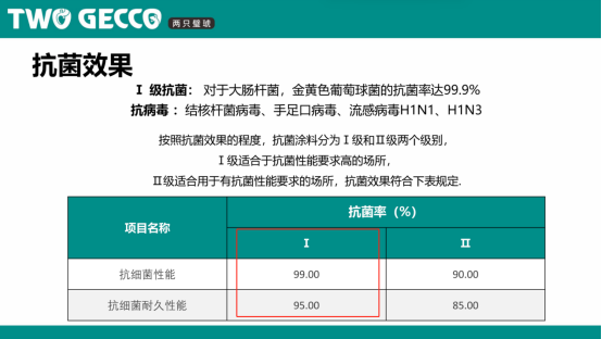 微信圖片_20230318171404