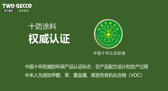 微信圖片_20230318171816