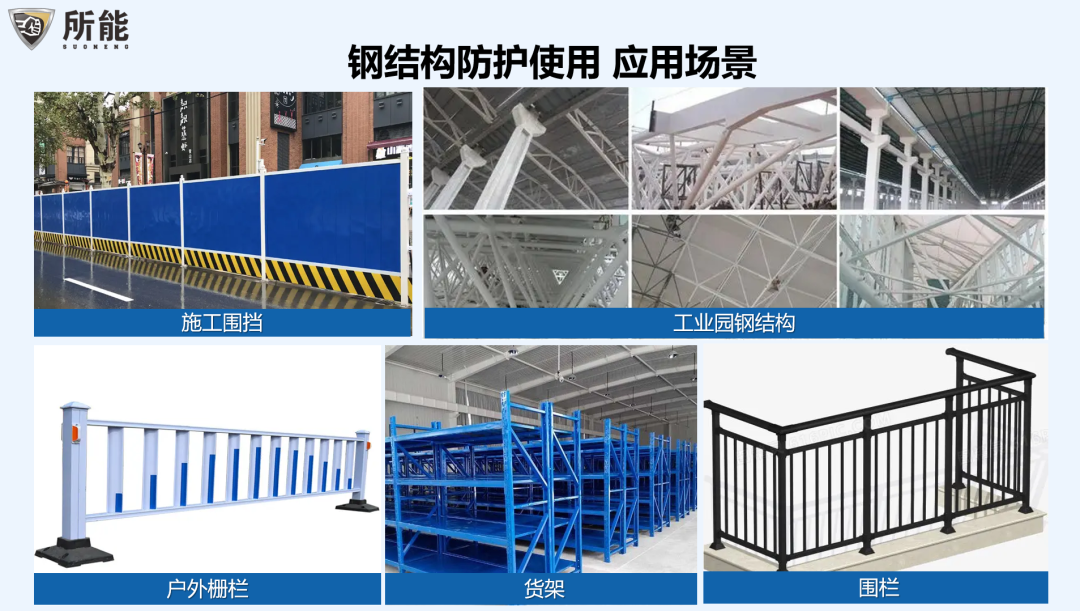 微信圖片_20230406083950