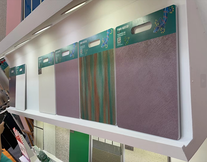 微信圖片_20230710095203