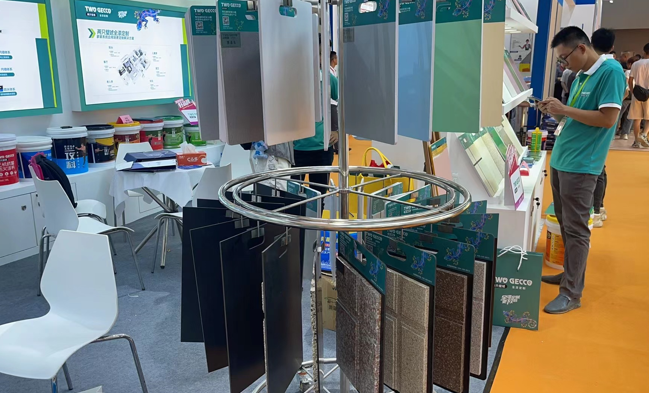 微信圖片_20230710095032