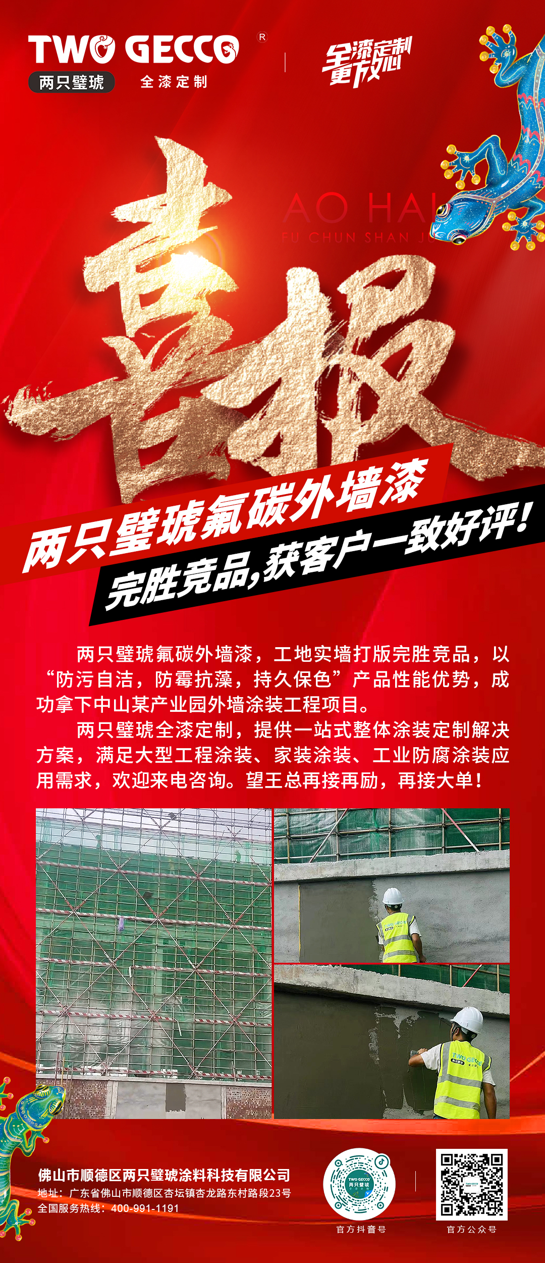 781831e3-59e6-44d2-b051-70d11d478b07