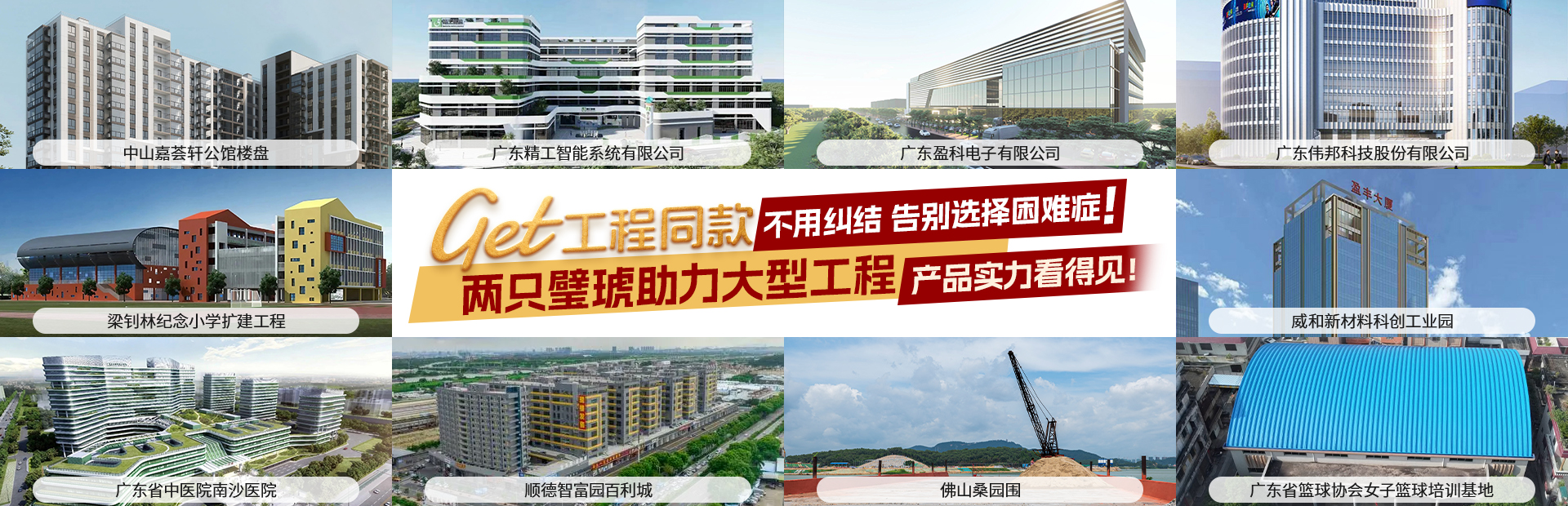 微信圖片_20231007155544