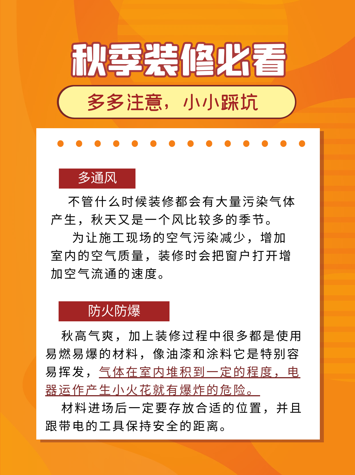 圖怪獸_e4b962f282d5e8ef86742373bffd1933_82808_3