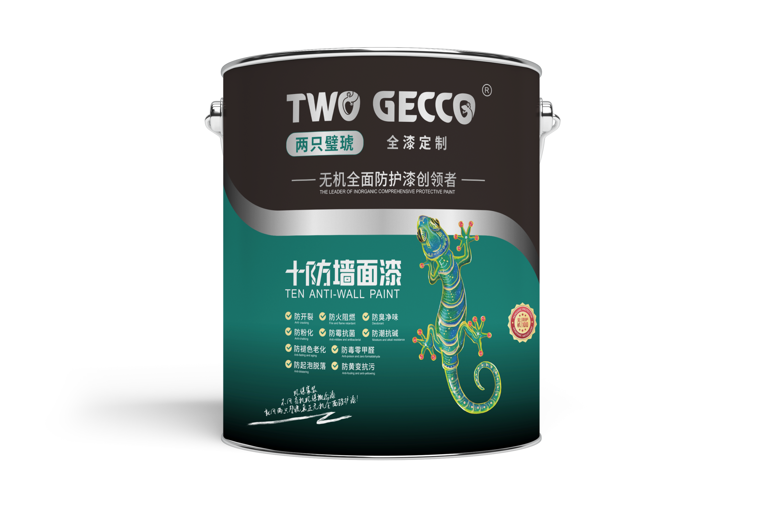 a7b7060799b7775abcf93c10beee3b4