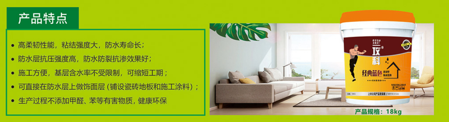 微信圖片_20230303173119