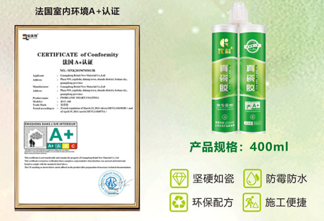 微信圖片_20230304101006