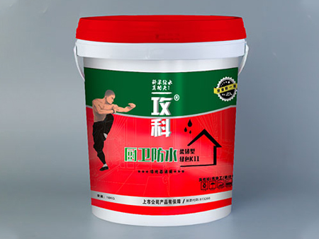 K11綠色廚衛(wèi)柔韌型防水