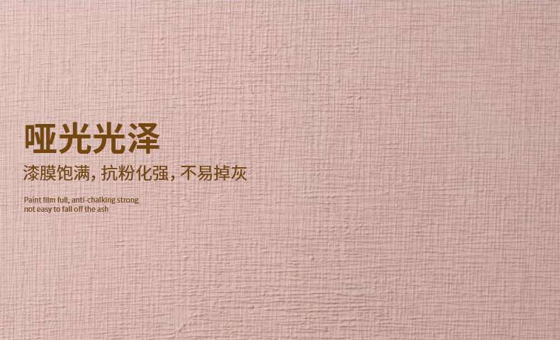 5.無機礦物原料