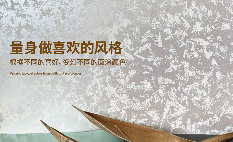 5.無機礦物原料