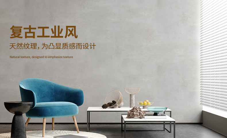 5.無機礦物原料