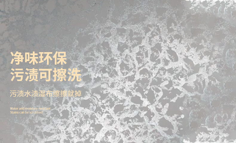 5.無機礦物原料