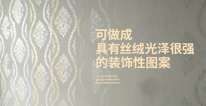 6.磨砂質(zhì)感