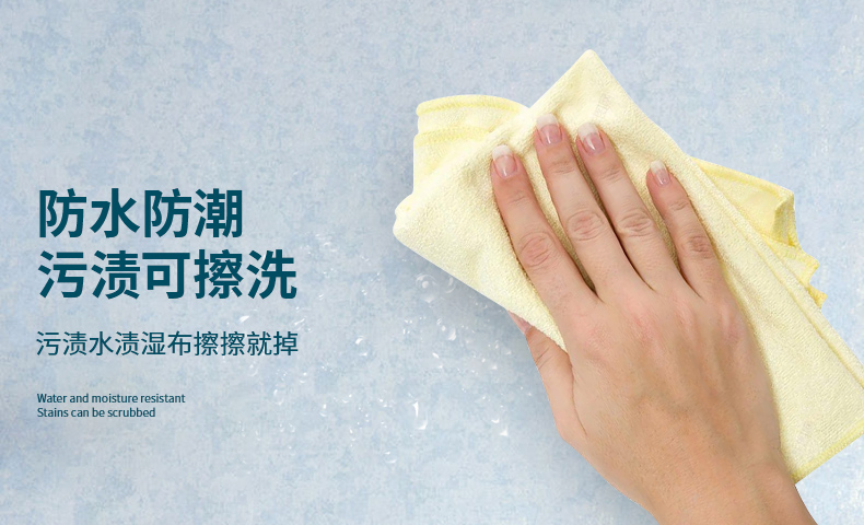 5.無機礦物原料