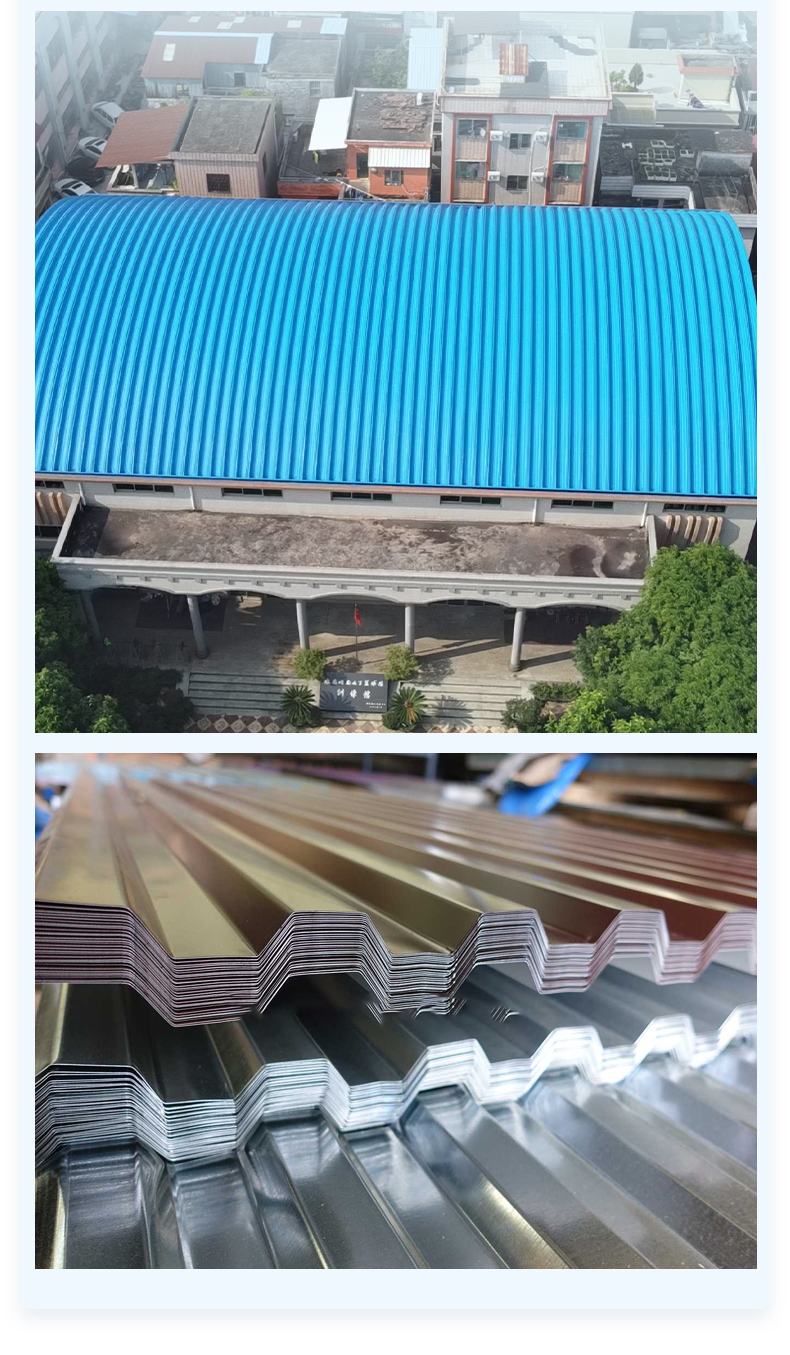 06.03.鋼結(jié)構(gòu)裝飾防腐