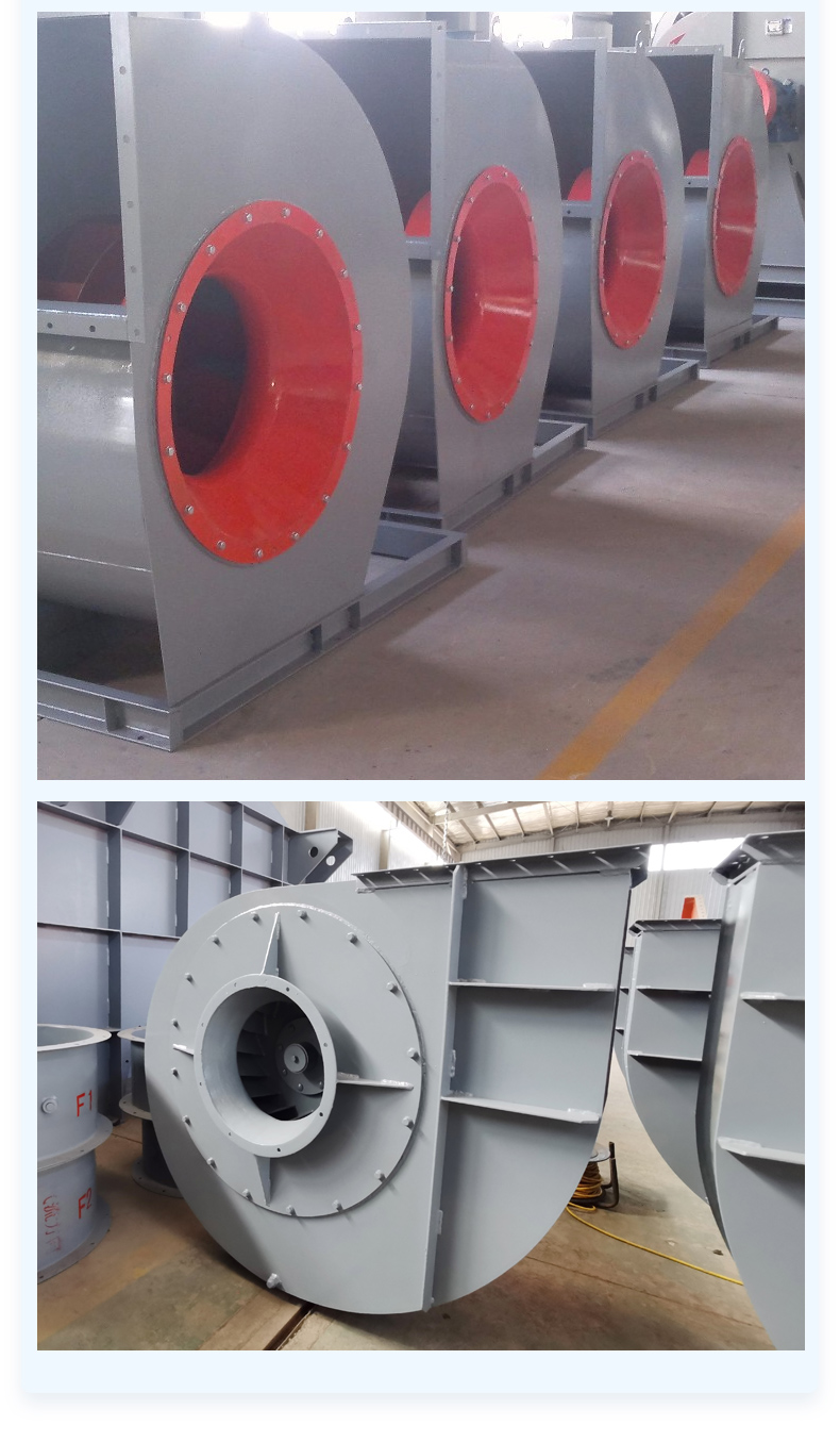 06.03.鋼結(jié)構(gòu)裝飾防腐