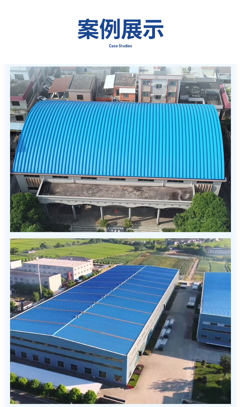 06.01.應(yīng)用方案