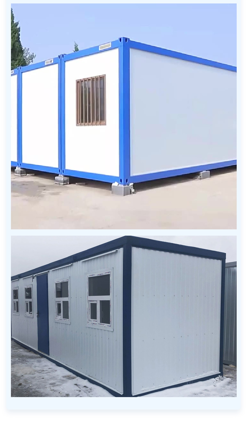 06.03.鋼結構裝飾防腐