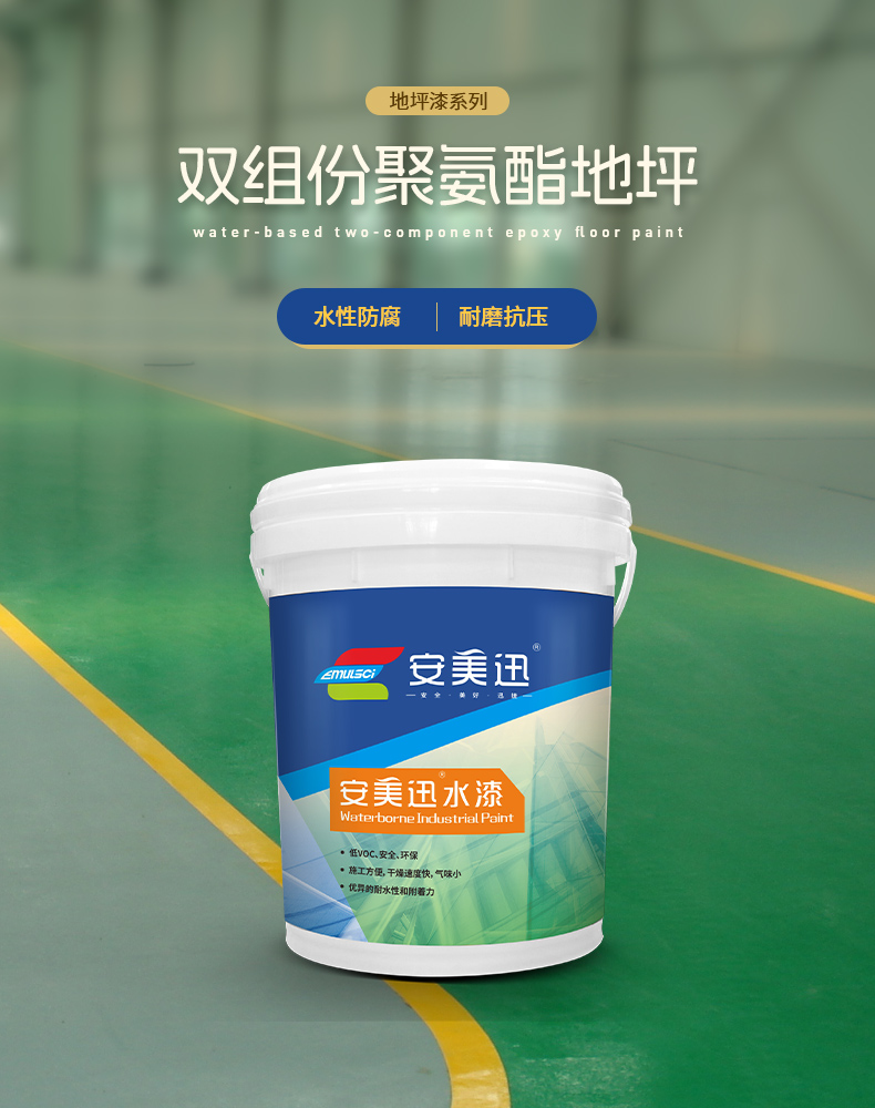 微信圖片_20240830114146