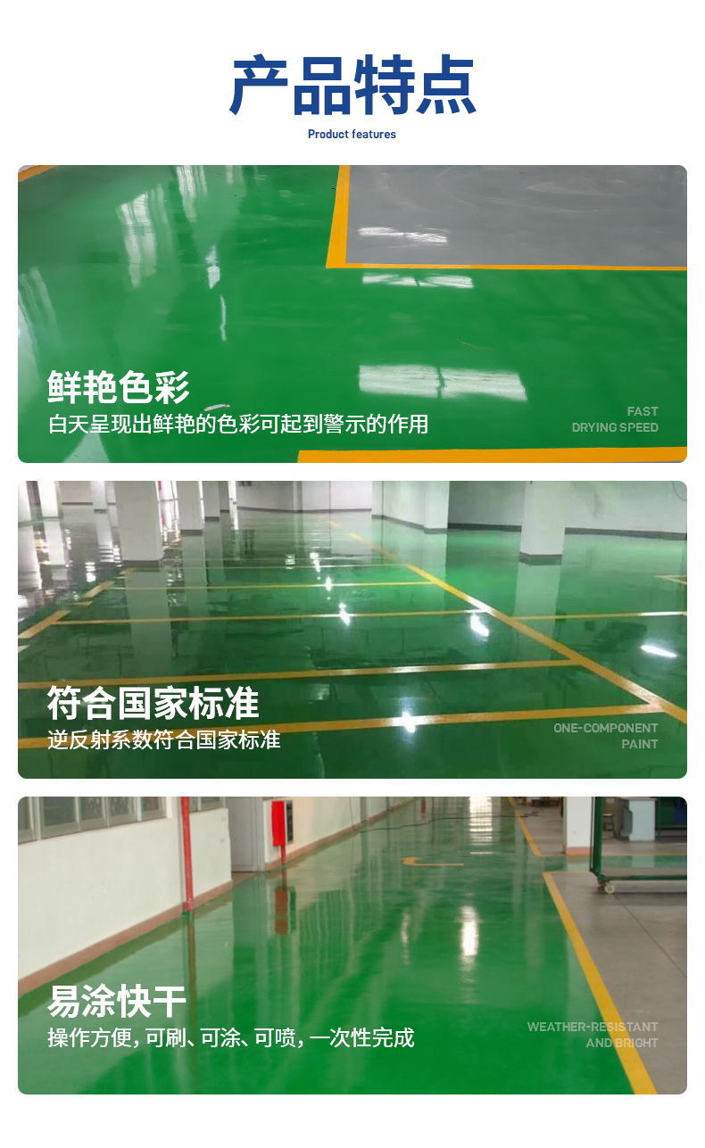 微信圖片_20240830114236