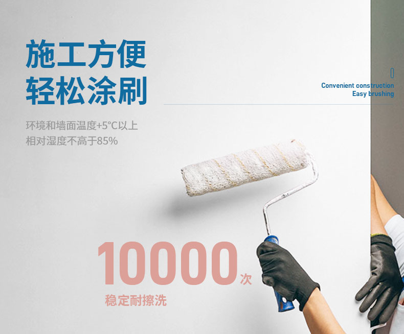 QA417-超級除醛寶_10